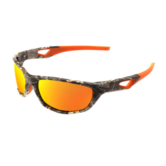 🕶️Camouflage Sports Glasses